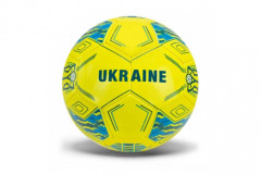 Футбольные мячи и ворота