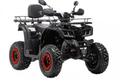 Квадроциклы