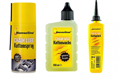 Змазка ланцюга