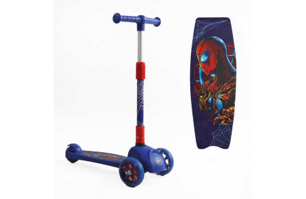 Самокат трехколесный 47359 Best Scooter СВЕТ КОЛЕС И ДИСКОВ, сложенный руль, передние колеса PU 120х35мм, задние колеса PU 80х48мм