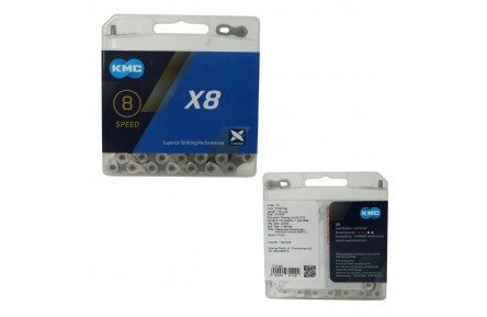 Цепь 8 116 звеньев, замок КМС X8 серебристый BOX
