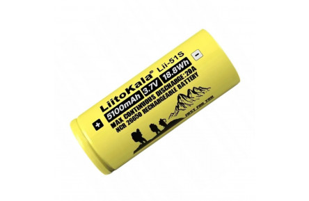 Акумулятор Liitokala Lii-51S-PCB 5100 mAh 20A 26650 Li-ion