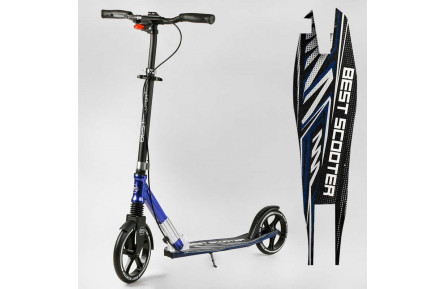 Самокат алюминиевый "Best Scooter" 49804 PU колеса 230/200 мм, ФАРА