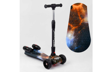 Самокат "Best Scooter" MAXI"65884 с парогенератором МУЗЫКА, ДЫМ, ТУРБИНЫ, пластмассовый, колеса PU 120х40мм, складной алюминиевый руль