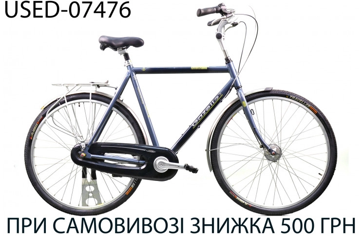 Б/В Міський велосипед Gazelle Furore