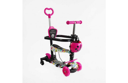 Самокат 5в1 LS-81800 Best Scooter, с ДОП. КОЛИСАМИ