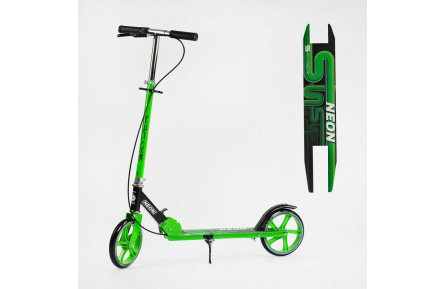 Самокат двоколісний Skyper Neon N-36719