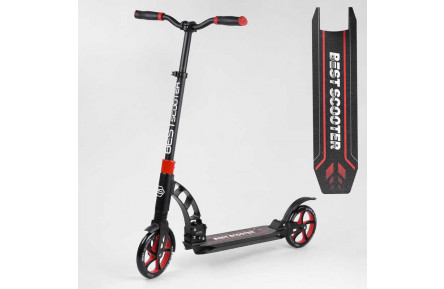 Самокат двоколісний "Best Scooter" 42923 колеса PU, колеса 200мм, 2 амортизатора