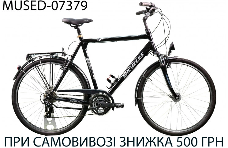 Гибридный велосипед Bicycles Samoa.