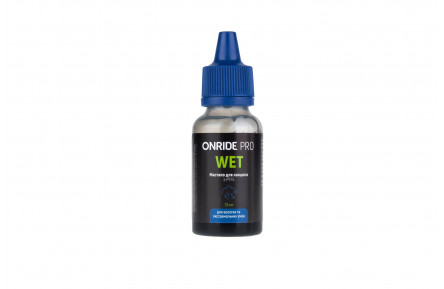 Мастило ланцюга для вологих умов ONRIDE PRO Wet з PTFE 25 мл