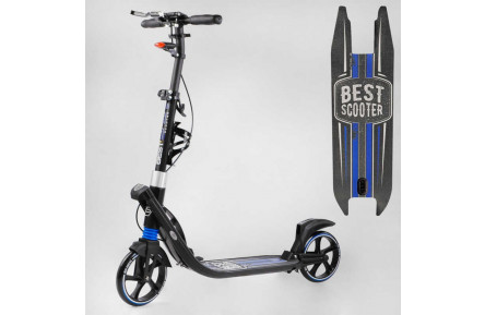 Самокат двоколісний "Best Scooter" L-50267 ФАРА, колеса PU 200мм, 2 амортизатори, ручне гальмо