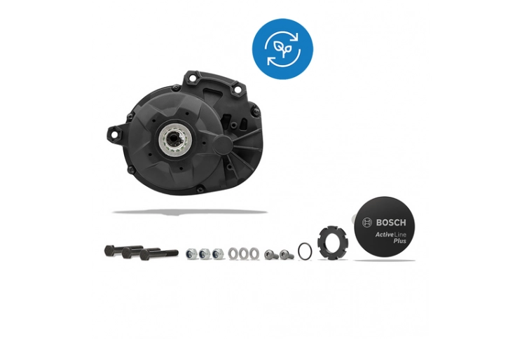 Привод Bosch Kit Active Line Plus 25 км/ч REMAN (BDU350)