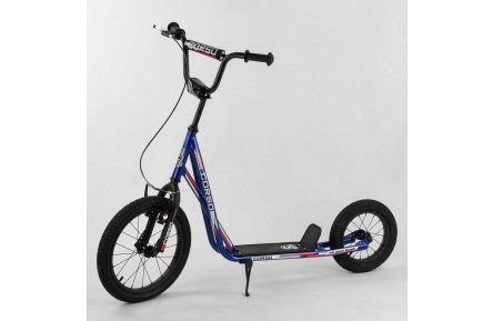 Самокат МХ 30609 " Corso" колеса надувні, переднє 16" / заднє 12", ручне переднє гальмо