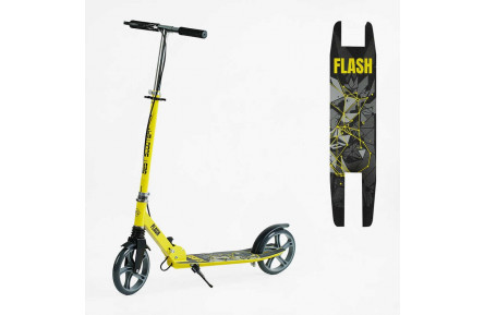 Самокат двоколісний "Best Scooter" FL-14320 (4) сталева рама, ручне гальмо, колеса PU 200мм, 1 амортизатор передній, в коробці