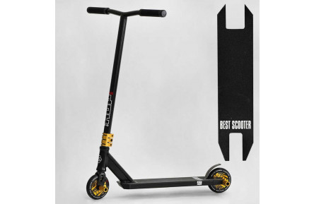 Самокат трюковый N-01801 "Best Scooter" "HOP", HIC-система, ПЕГИ, алюминий, колеса PU, 120мм, руль 58 см
