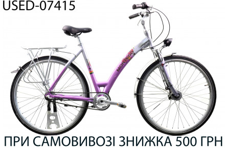 Б/В Міський велосипед Montego Avantgard