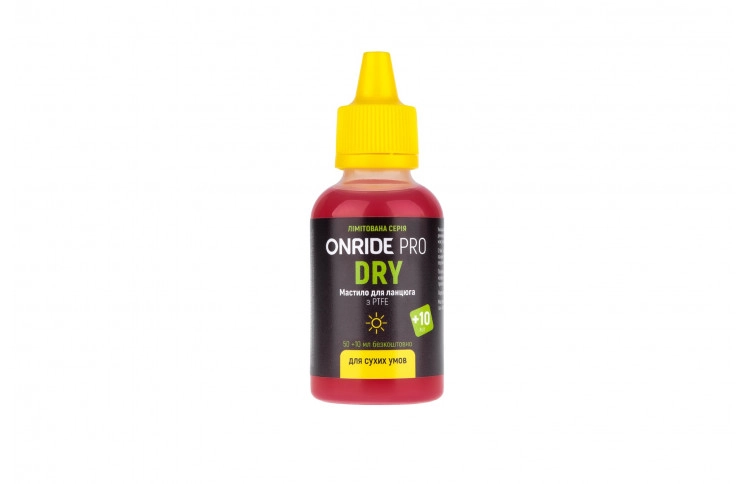 Мастило ланцюга для сухих умов ONRIDE PRO Dry з PTFE 60 мл