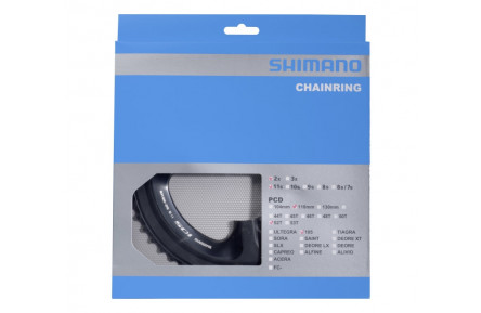 Зірка шатунів FC-5800 Shimano 105, 52зуб. для 52-36T, чорний 11-швидк