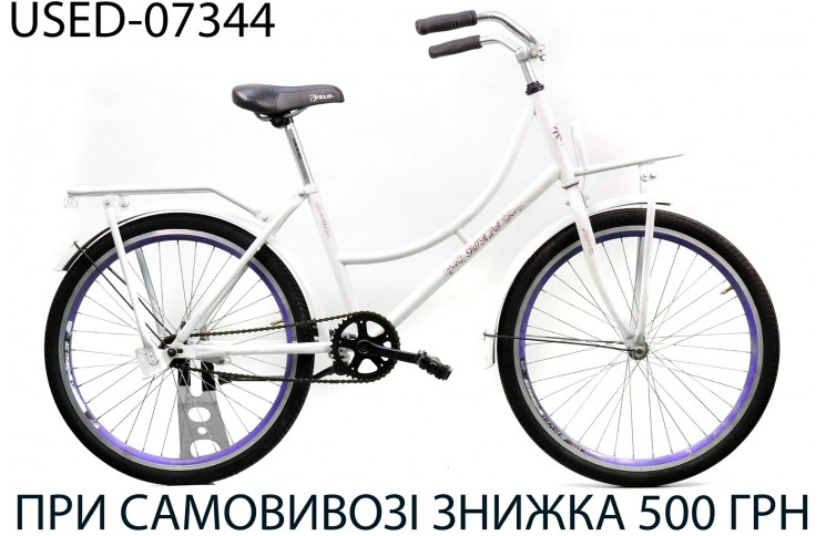Б/В Підлітковий велосипед