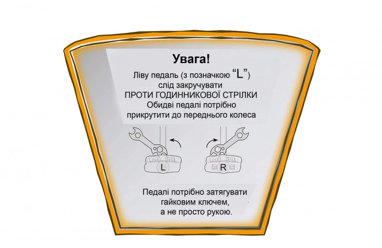 Велосипед RoyalBaby Chipmunk MOON 14", Магній, OFFICIAL UA, помаранчевий