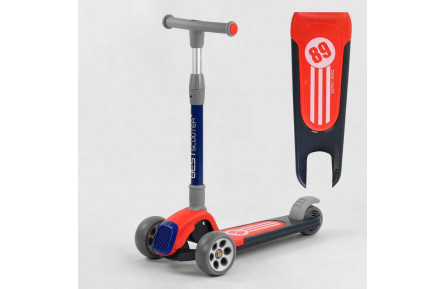 Самокат триколісний RS-9119 Best Scooter, ЧЕРВОНИЙ,  складне алюмінієве кермо, 3 колеса PU зі світлом, d = 120*50 мм