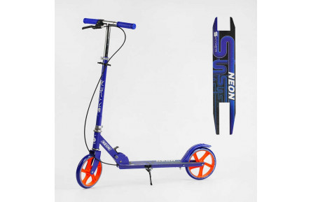Самокат двухколесный "Skyper Neon" N-41417 сталь, ручной тормоз, колеса PU диаметр 200мм.