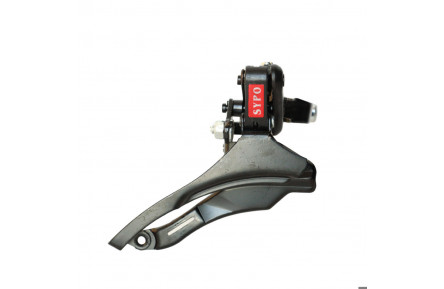 Перемикач передній SYPO YD-Q50 42T 31,8мм чорний