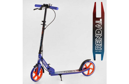 Самокат двоколісний Skyper NL-11299