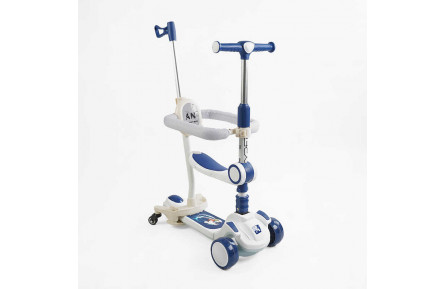 Самокат 5в1 "Skyper" GH-51784 (4) колеса PU125х40мм зі світлом, укр озвучування та підсвічування платформи,с ДОП. КОЛЕСАМИ, захисний бампер, в коробці