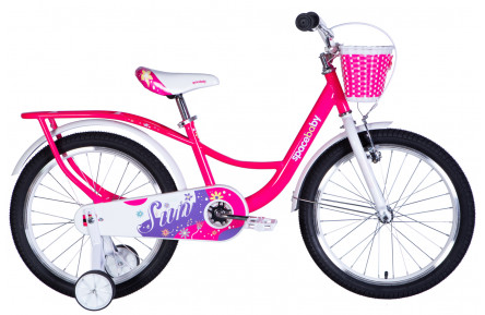 Велосипед SPACE KID SUN BH 20" 11,5" 2024 с корзиной