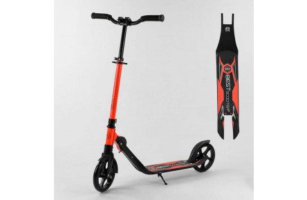 Самокат двухколесный 67450 "Best Scooter" зажим руля, колеса PU 20 см