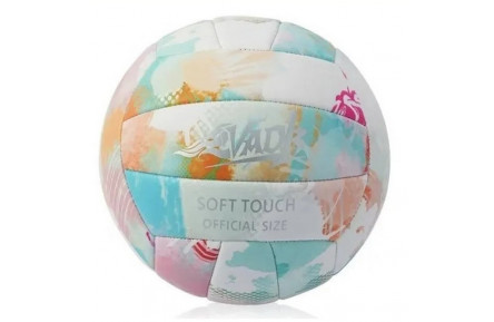 М'яч волейбольний VADK VADK-green зелений, розмір №5