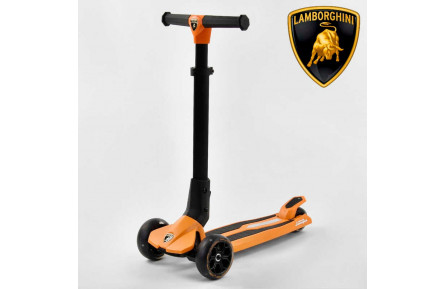 Самокат Lamborghini трехколесный LB-10200 складной алюминиевый руль, колеса PU со светом