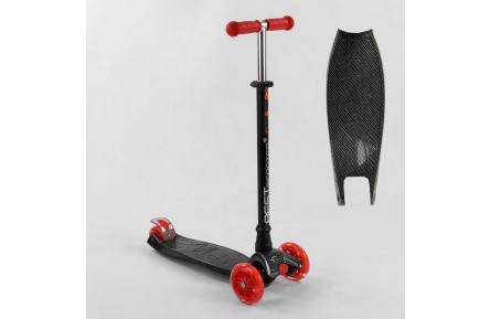 Самокат Best Scooter A 25772 779-1524