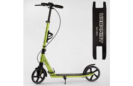Самокат двоколісний Skyper SY-07856