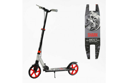 Самокат двоколісний "Best Scooter" SH-25048 "SHARK", з ручним гальмом, колеса PU 20 см
