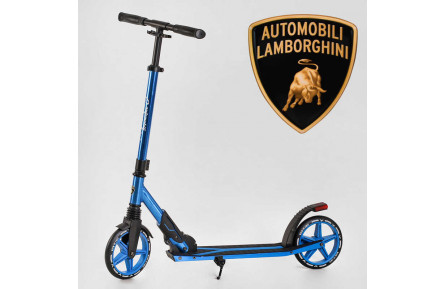 Самокат двухколесный Lamborghini LB-8466 PU колеса 200 мм.
