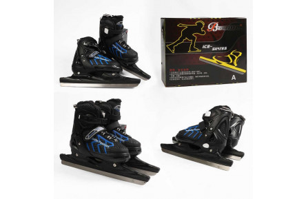 Ковзани HL-92020 М розмір 35-38 (6) колір Синій, устілка 21-23 см, в коробці