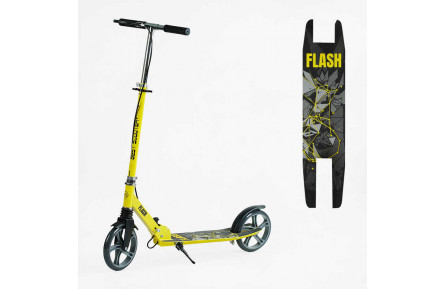 Самокат двоколісний "Best Scooter" FL-14320 (4) сталева рама, ручне гальмо, колеса PU 200мм, 1 амортизатор передній, в коробці