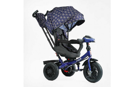 Велосипед 3-х колесный BestTrike Perfetto 8066/208-23