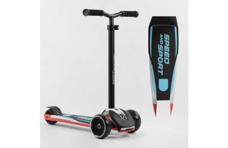 Самокат трехколесный Best Scooter HW-00308 MAXI съемный алюминиевый руль, передние колеса PU 120х45мм, задние 80x50мм, со светом