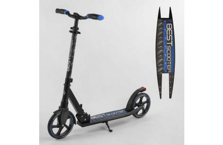 Самокат алюмінієвий "Best Scooter" 94123 гальмо зі світлом, колеса PU, діаметр коліс - 200 мм