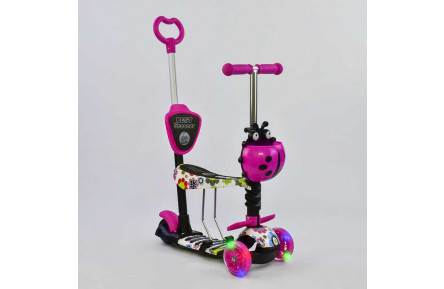 Самокат 5в1 74230 (1) Best Scooter, АБСТРАКЦІЯ, PU колеса, ПІДСВІЧУВАННЯ КОЛІС, в коробці