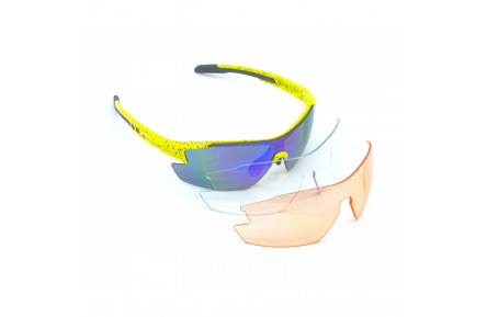 Окуляри сонцезахисні Author Vision LX S!BRIGHT Orange 65 & RedRevo 13, жовта оправа