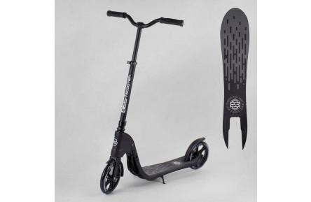 Самокат двухколесный Best Scooter 72378 черный