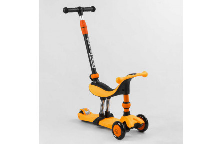 Самокат-велобіг 3в1 триколісний BS-50584 Best Scooter, 3 колеса PU зі світлом, сидіння, амортизатори, батьківська ручка