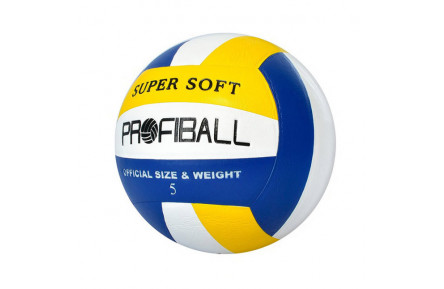 М'яч волейбольний MS 3361 5 розмір  Синій