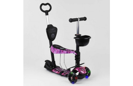 Самокат 5в1 71905 Best Scooter