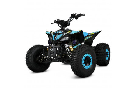 Дитячий електромобіль Квадроцикл E-FOX-1450-4 до 150 кг