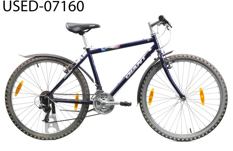 Giant boulder 500 mountain bike on sale